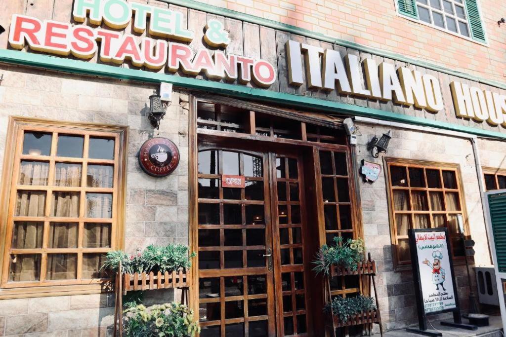 Italian House Hotel Baghdād Exterior photo