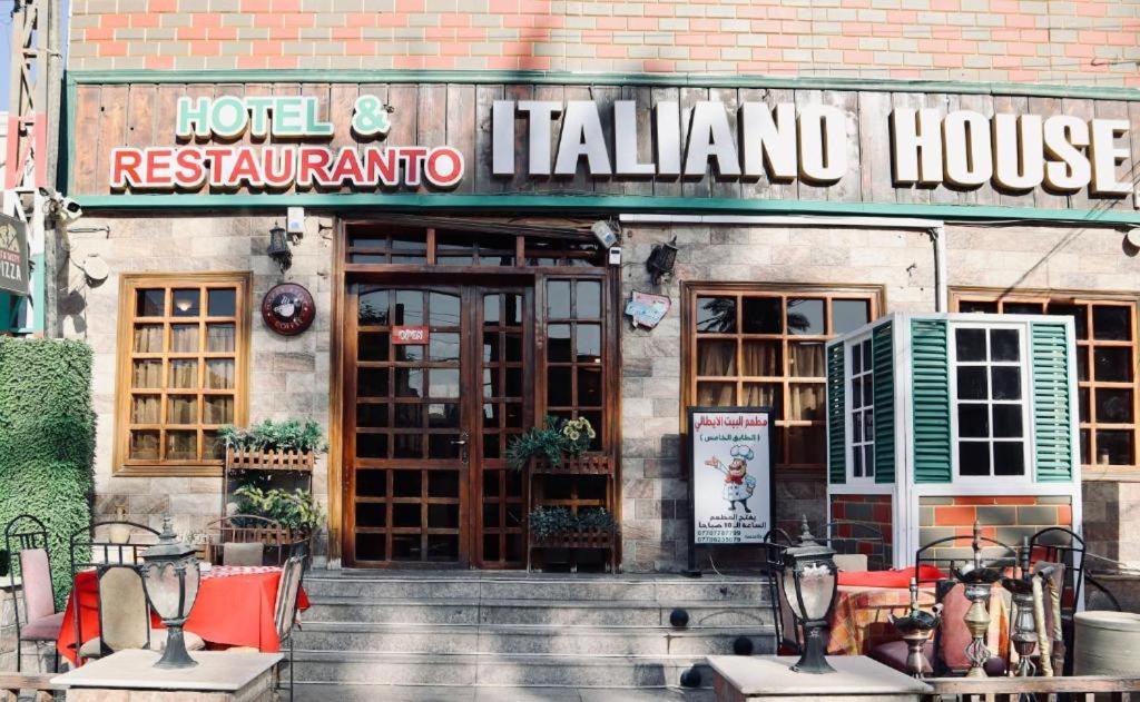 Italian House Hotel Baghdād Exterior photo